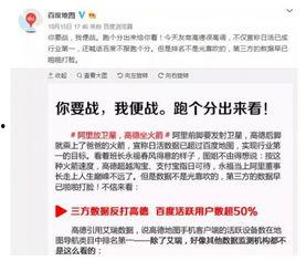 今日十大热点新闻吃瓜群众在线爆料免费观看,吃瓜群众在线爆料,免费观看盛宴来袭!