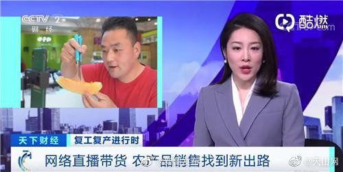 娱乐新闻播报视频 每日吃瓜,今日热点事件大盘点