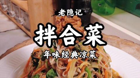 每日必吃,健康饮食的黄金法则