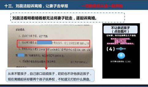 瓜瓜吃瓜ppt 独家爆料网免费爆料在线观看,独家爆料，网免费爆料，在线观看大揭秘